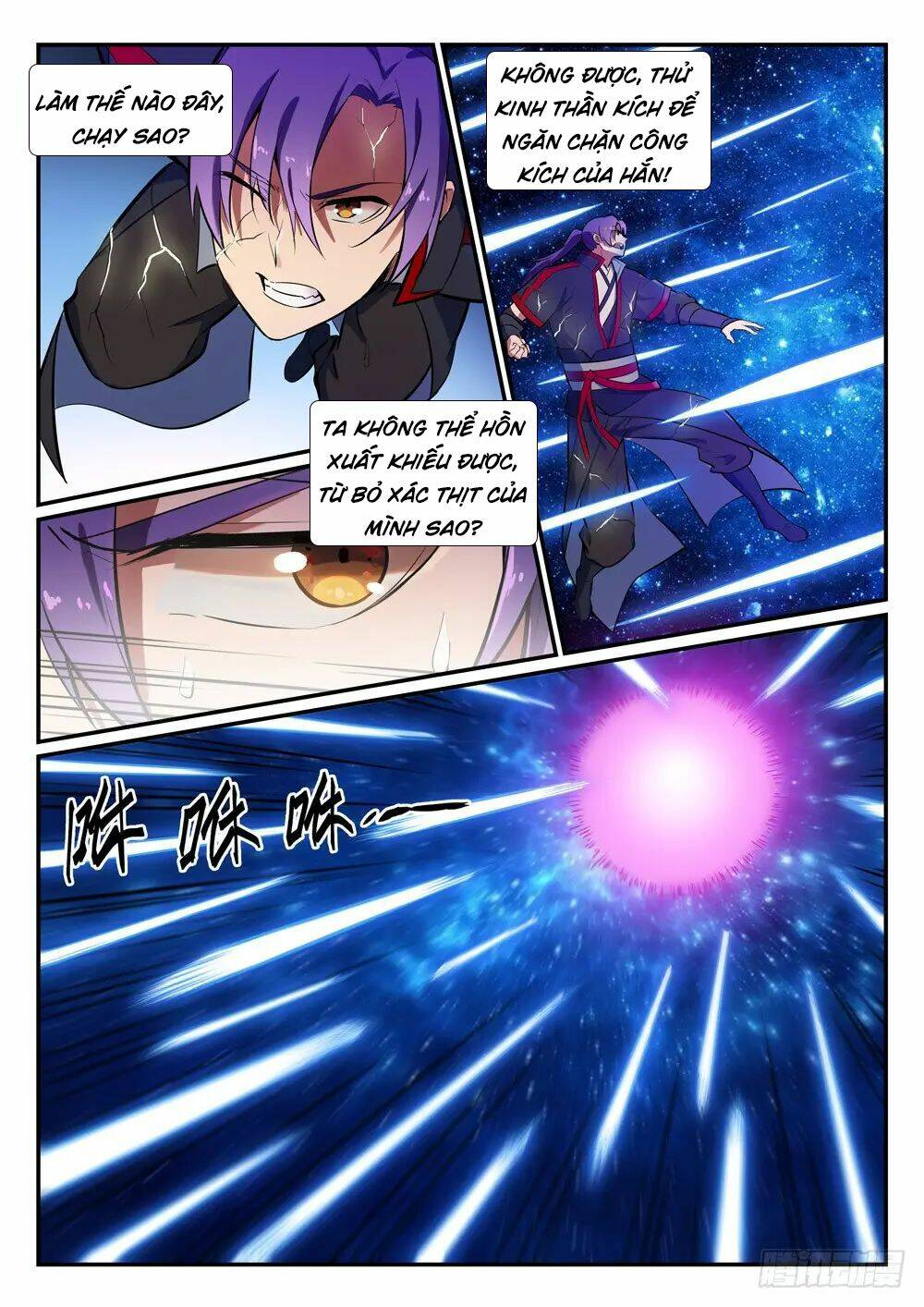 Bách Luyện Thành Thần Chapter 394 - Trang 2