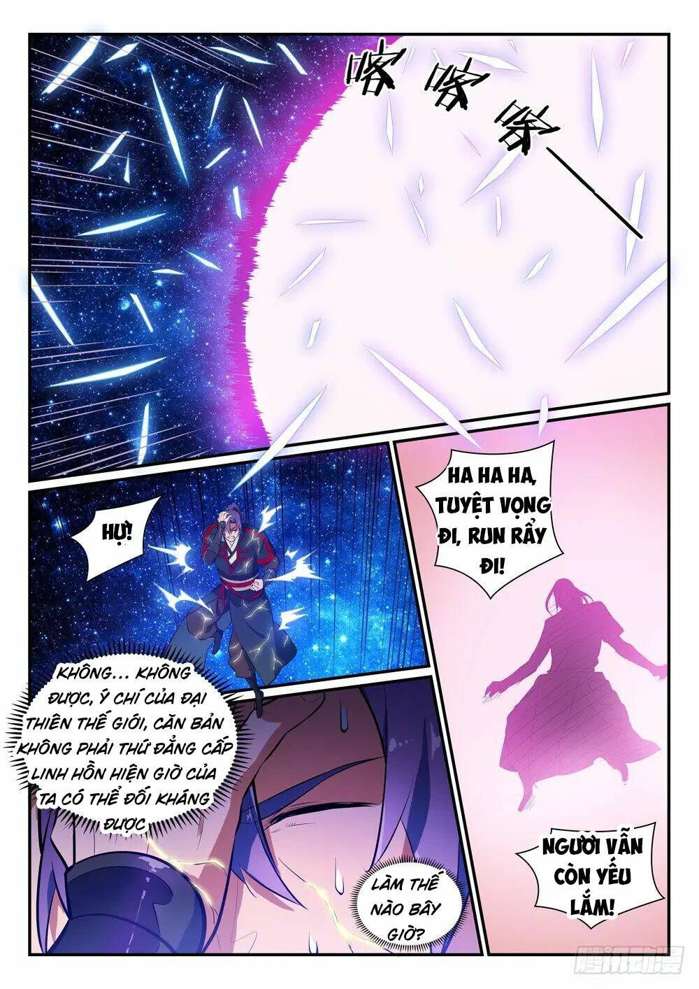 Bách Luyện Thành Thần Chapter 394 - Trang 2