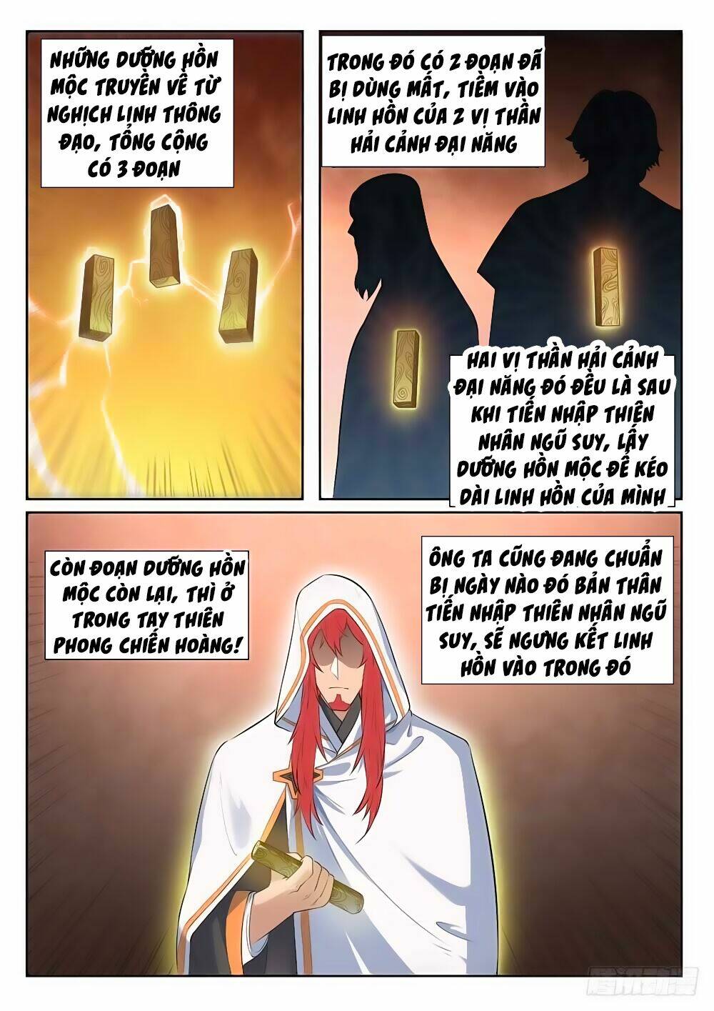 Bách Luyện Thành Thần Chapter 395 - Trang 2