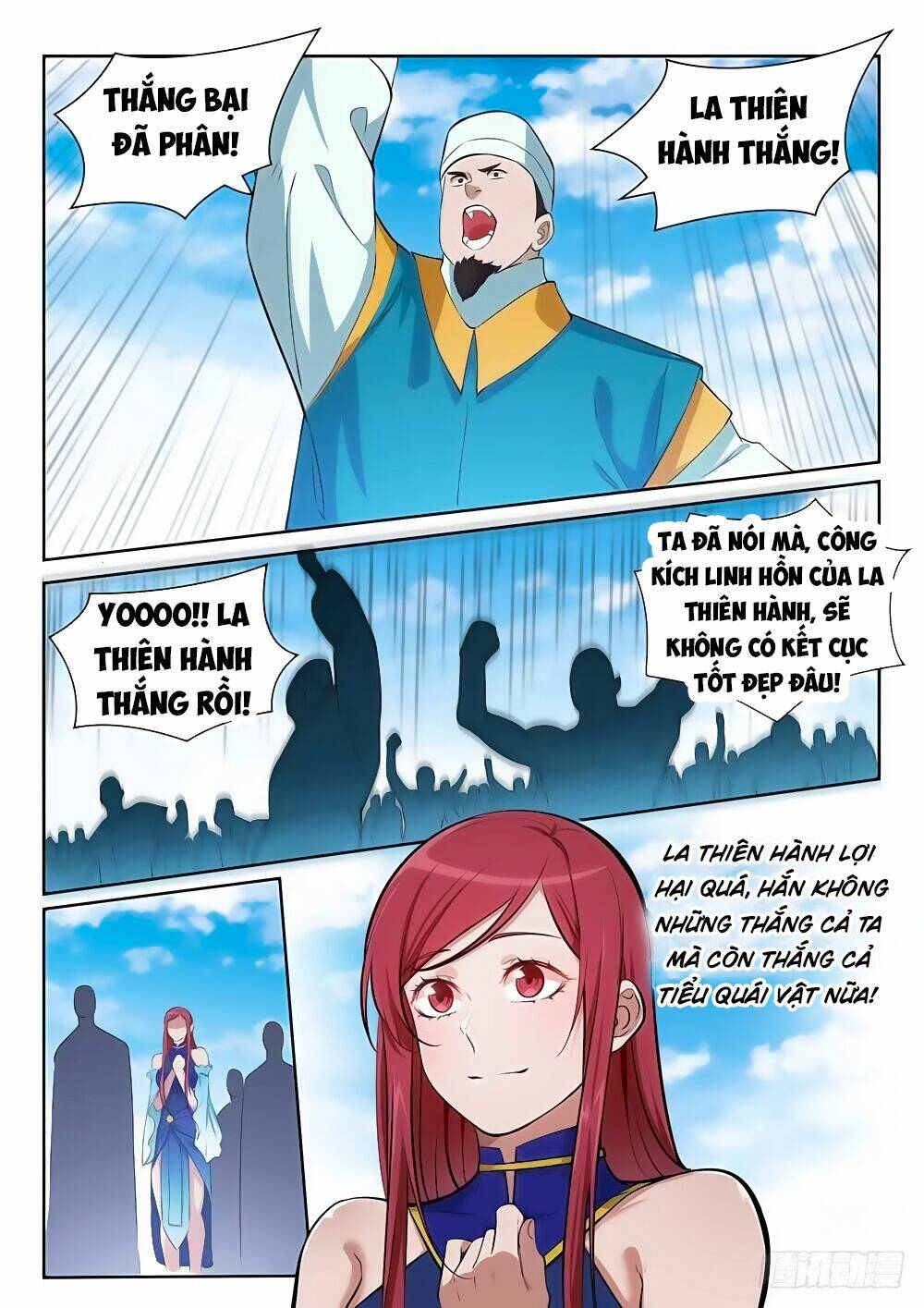 Bách Luyện Thành Thần Chapter 395 - Trang 2