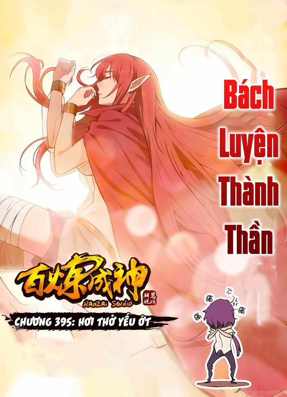Bách Luyện Thành Thần Chapter 395 - Trang 2