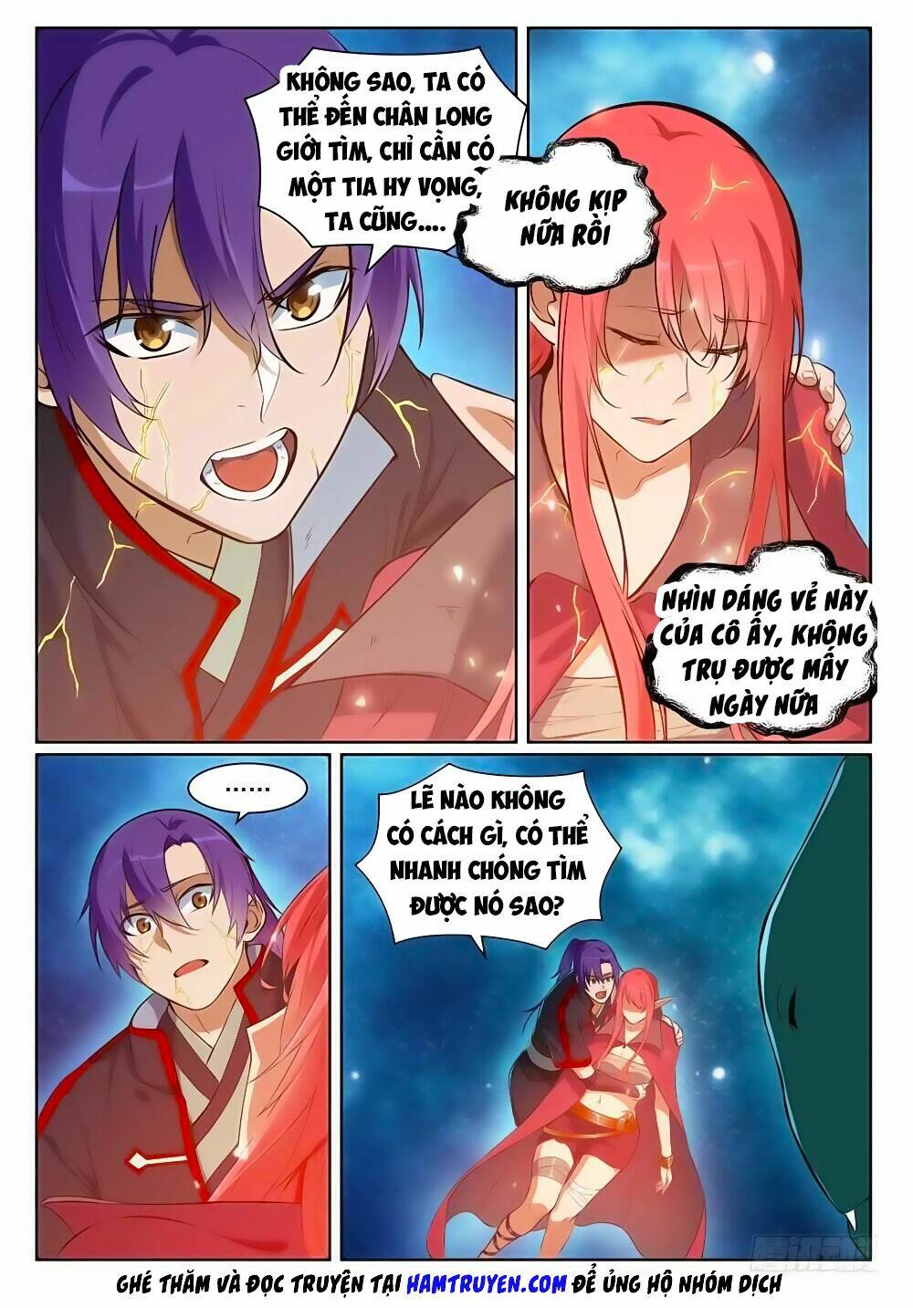 Bách Luyện Thành Thần Chapter 395 - Trang 2