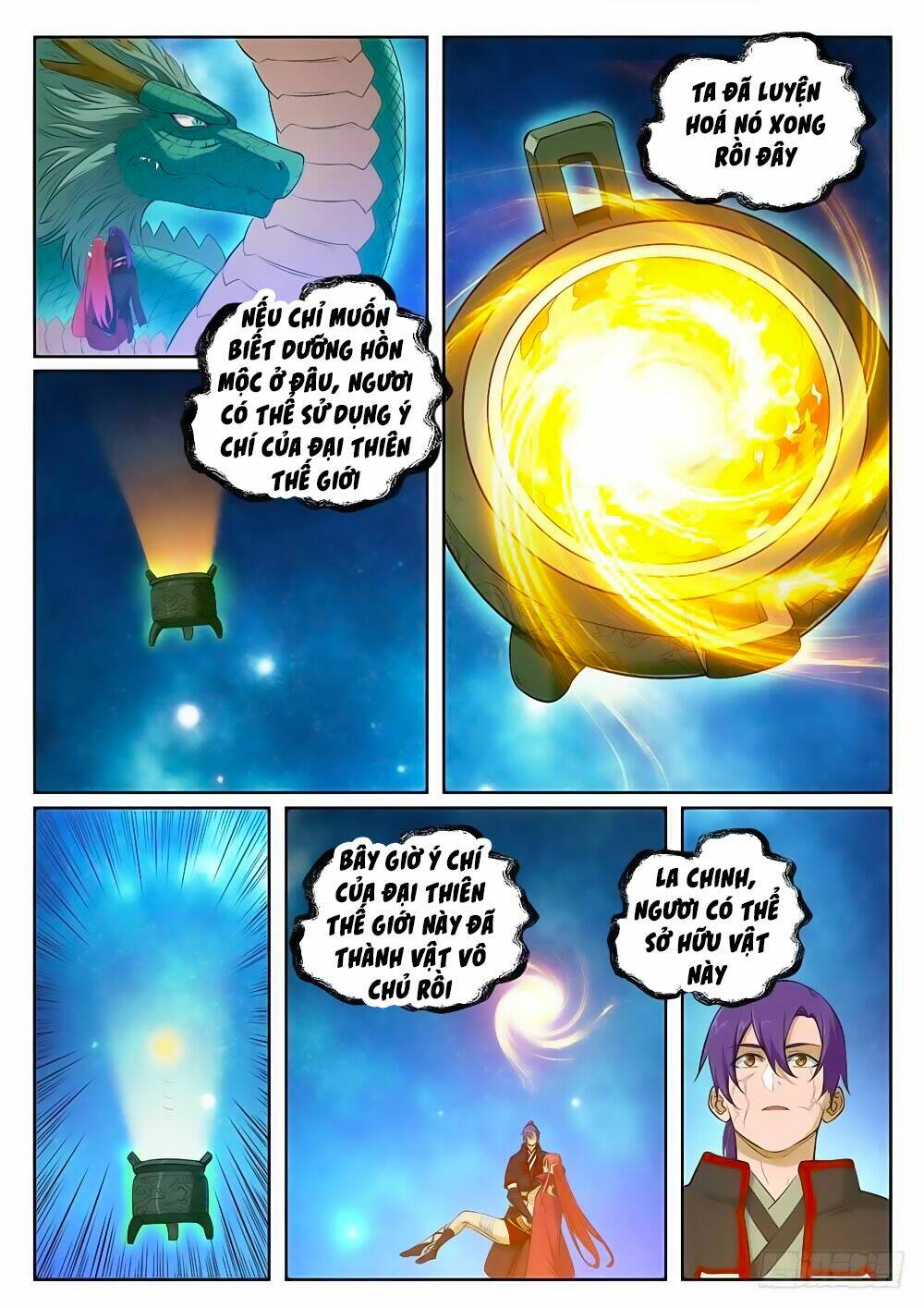 Bách Luyện Thành Thần Chapter 395 - Trang 2