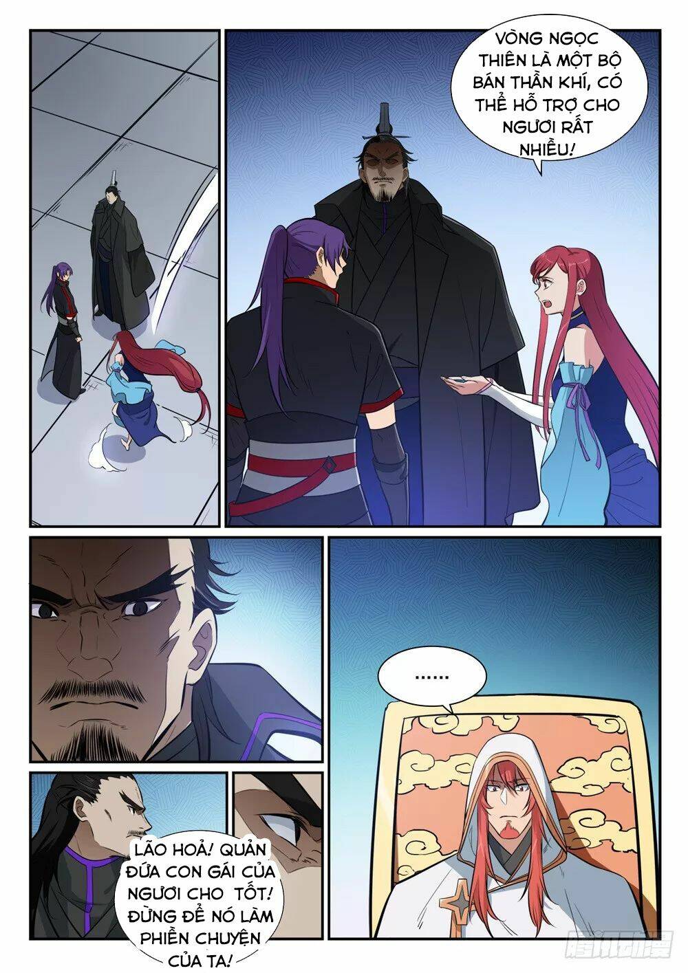 Bách Luyện Thành Thần Chapter 396 - Trang 2