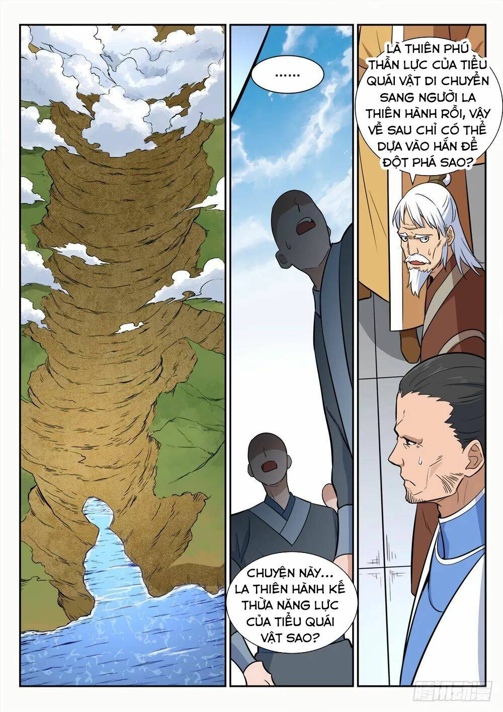Bách Luyện Thành Thần Chapter 396 - Trang 2