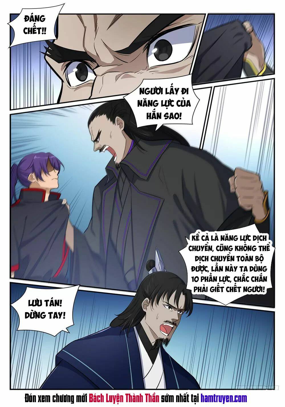 Bách Luyện Thành Thần Chapter 396 - Trang 2