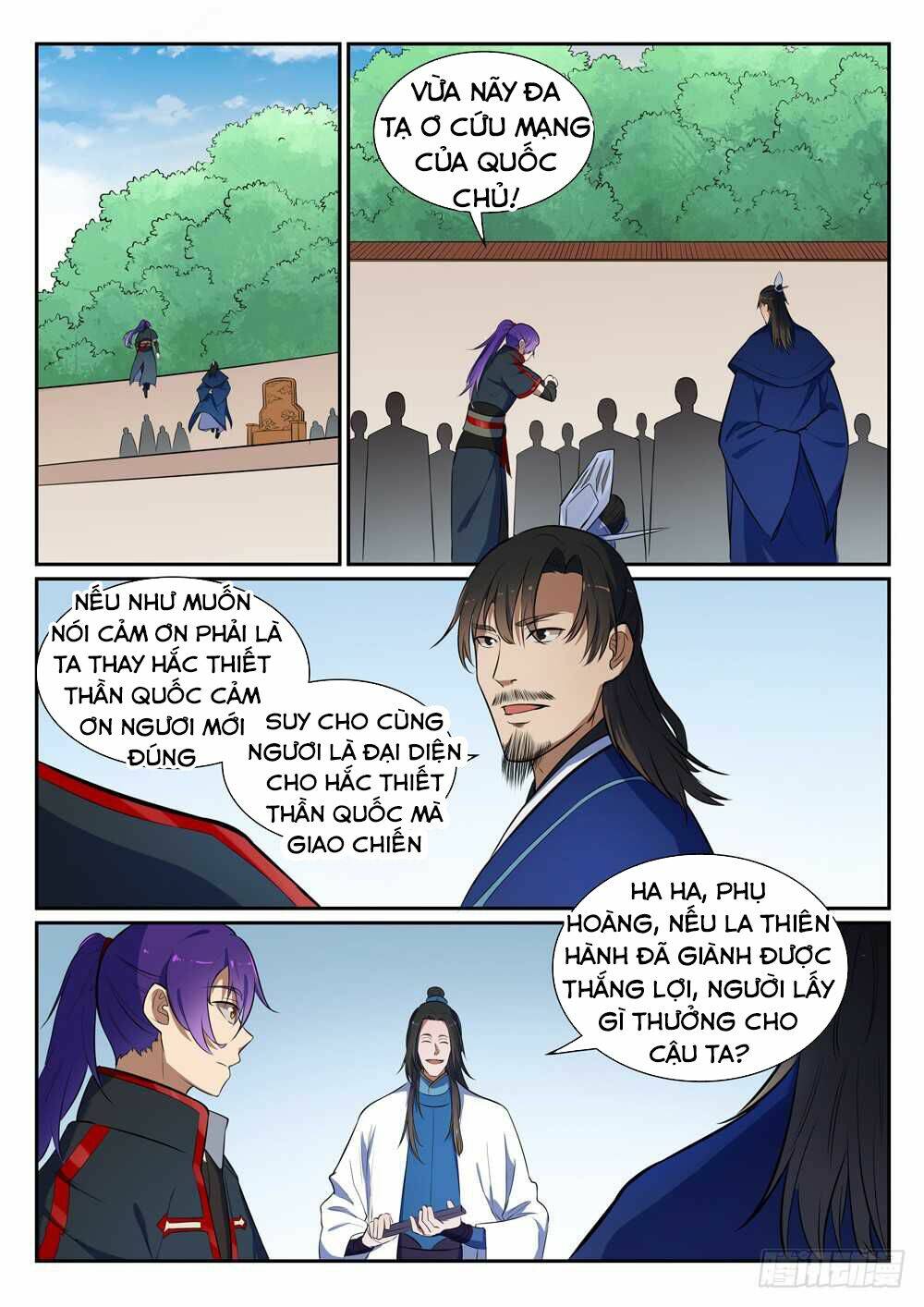 Bách Luyện Thành Thần Chapter 397 - Trang 2