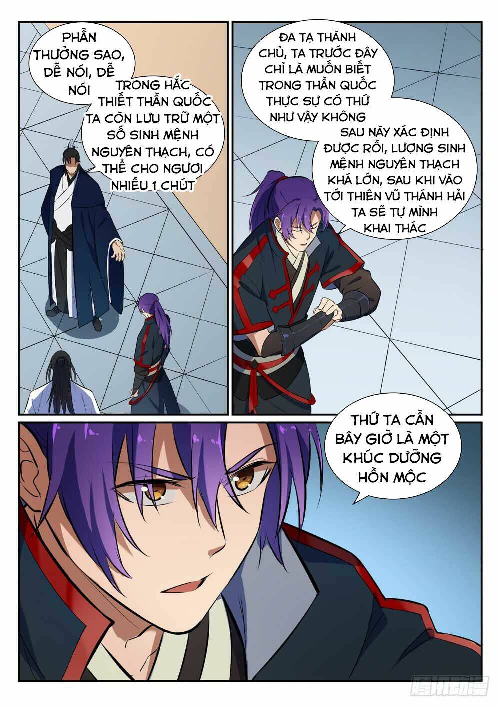 Bách Luyện Thành Thần Chapter 397 - Trang 2