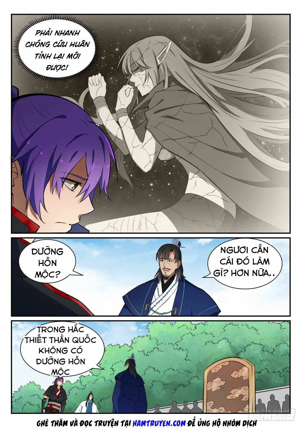 Bách Luyện Thành Thần Chapter 397 - Trang 2