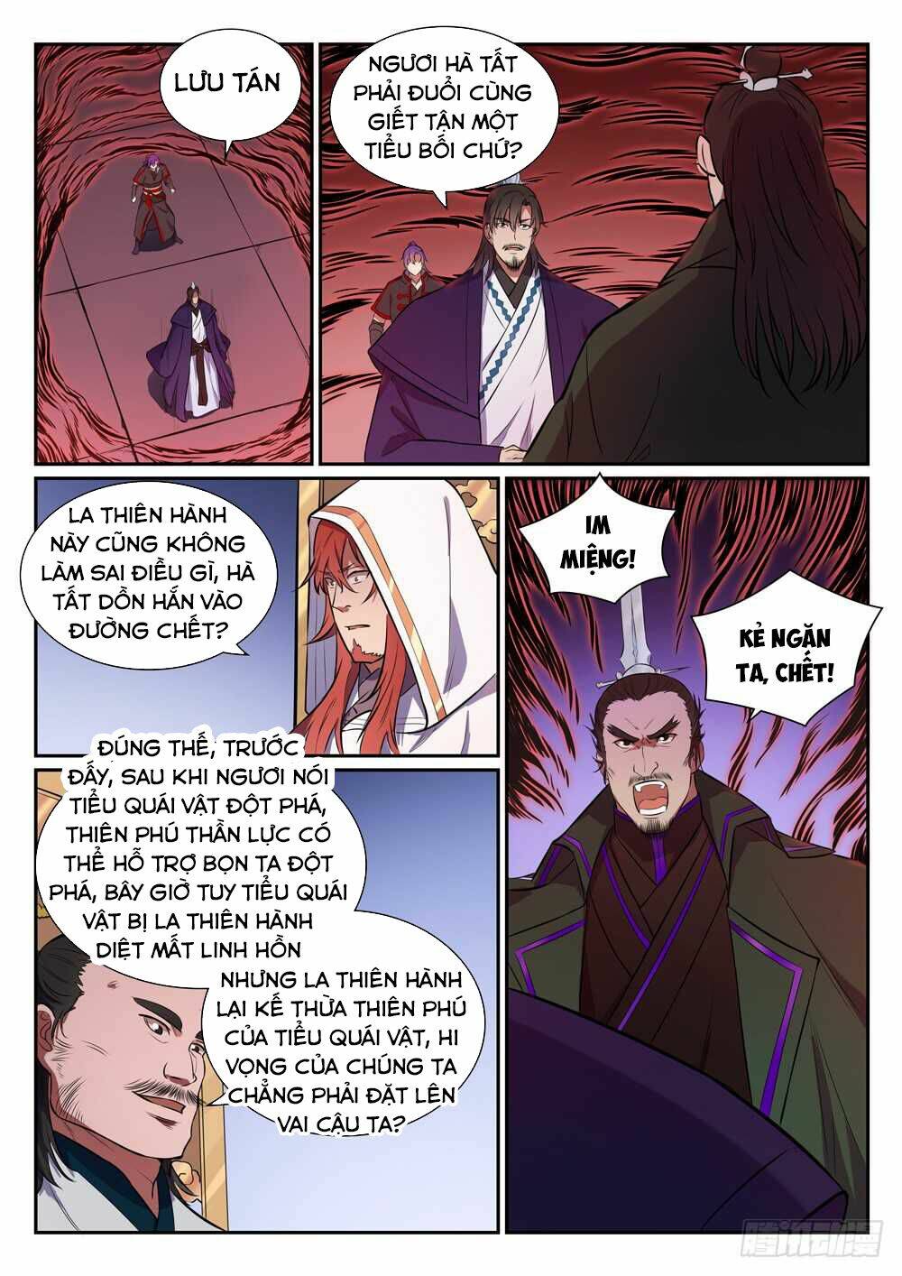 Bách Luyện Thành Thần Chapter 397 - Trang 2