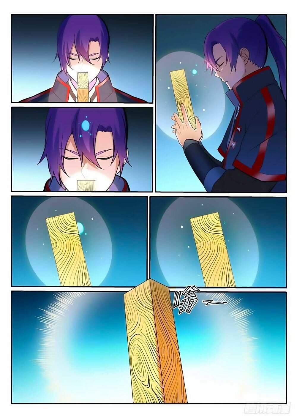 Bách Luyện Thành Thần Chapter 398 - Trang 2