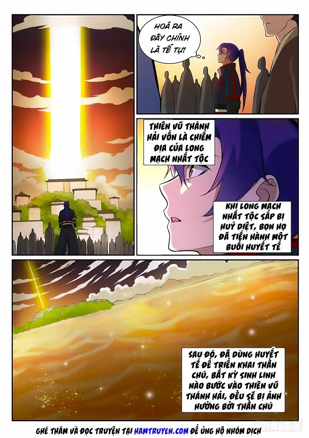 Bách Luyện Thành Thần Chapter 398 - Trang 2