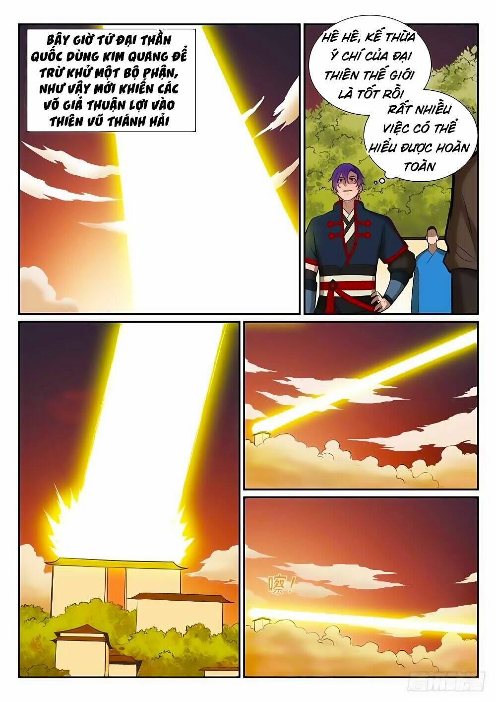 Bách Luyện Thành Thần Chapter 398 - Trang 2