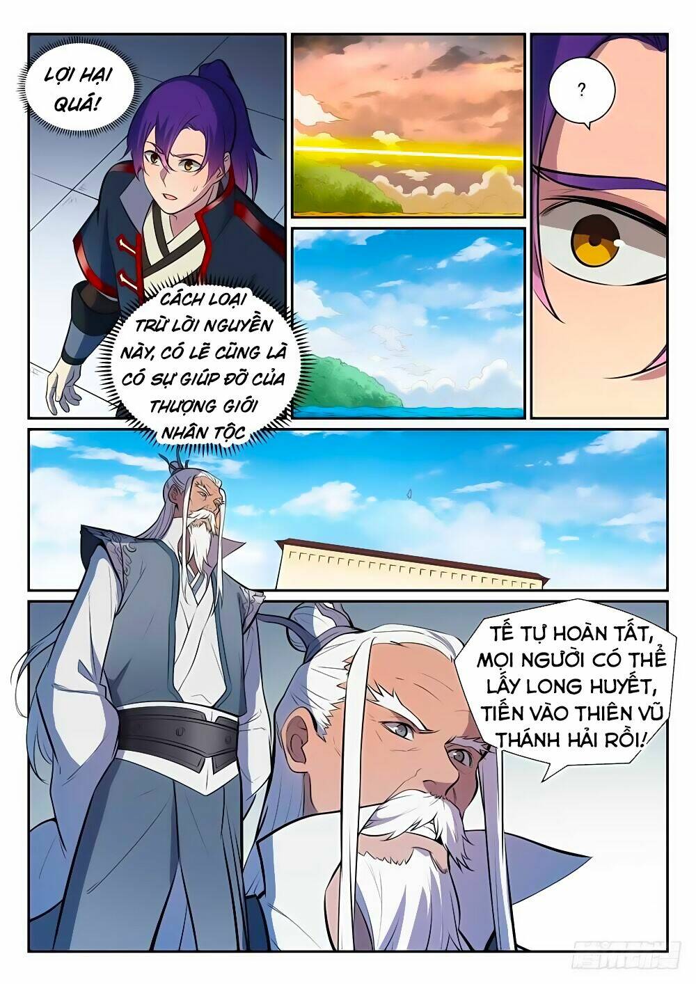 Bách Luyện Thành Thần Chapter 398 - Trang 2
