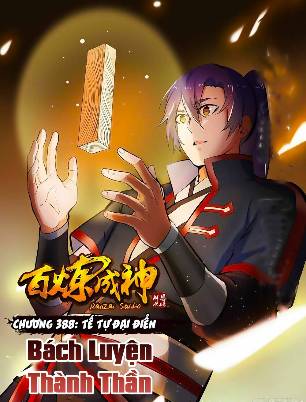 Bách Luyện Thành Thần Chapter 398 - Trang 2