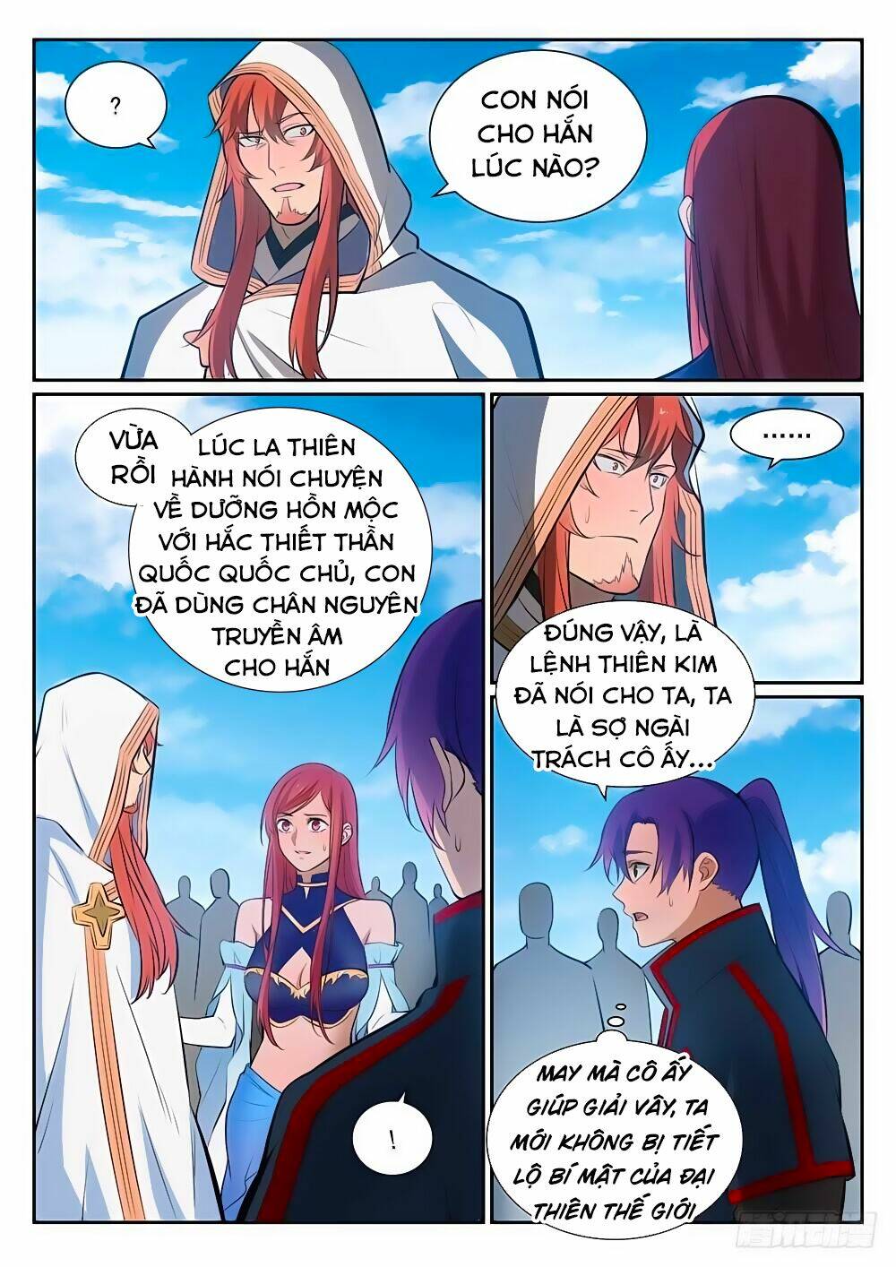 Bách Luyện Thành Thần Chapter 398 - Trang 2