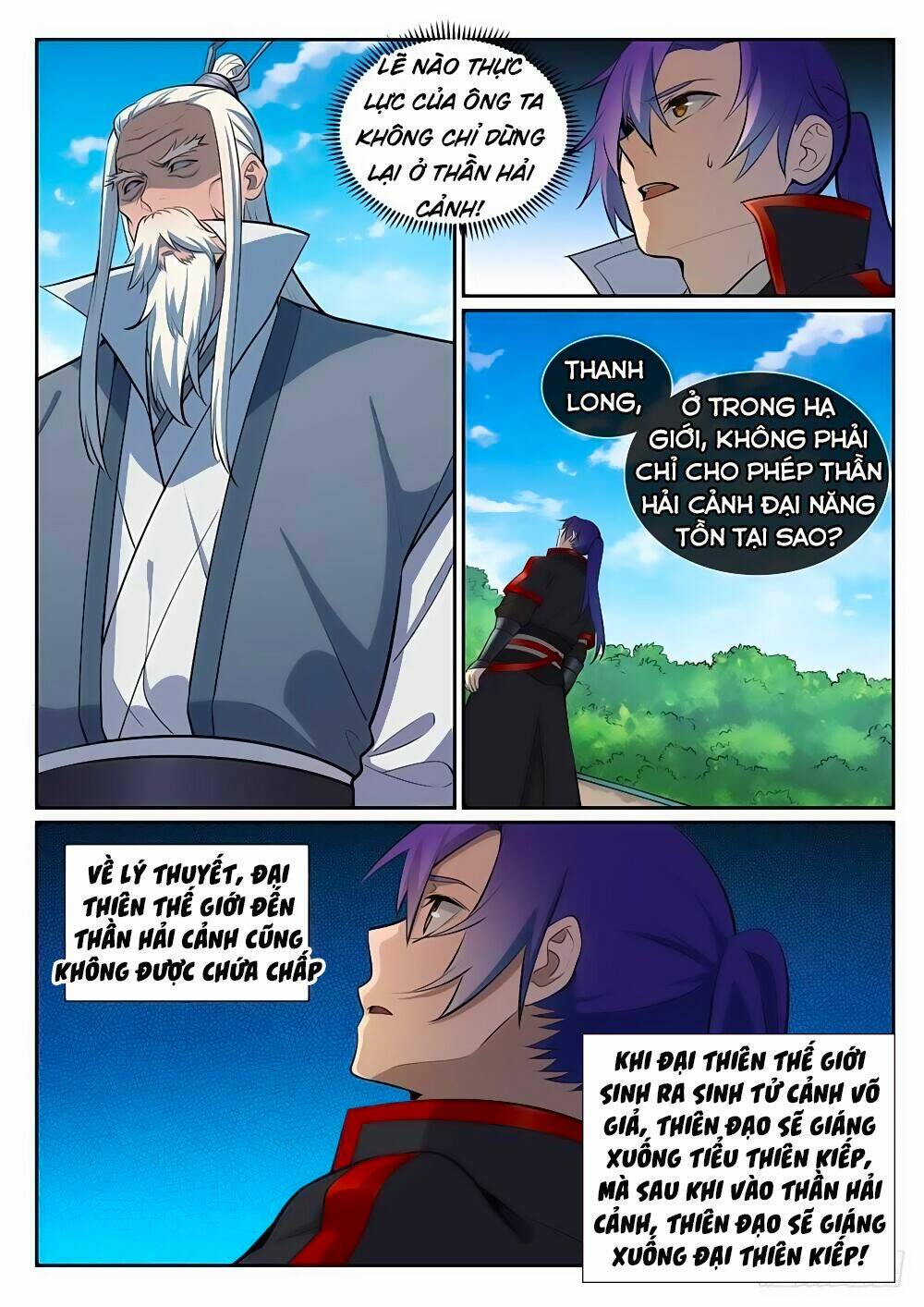 Bách Luyện Thành Thần Chapter 399 - Trang 2