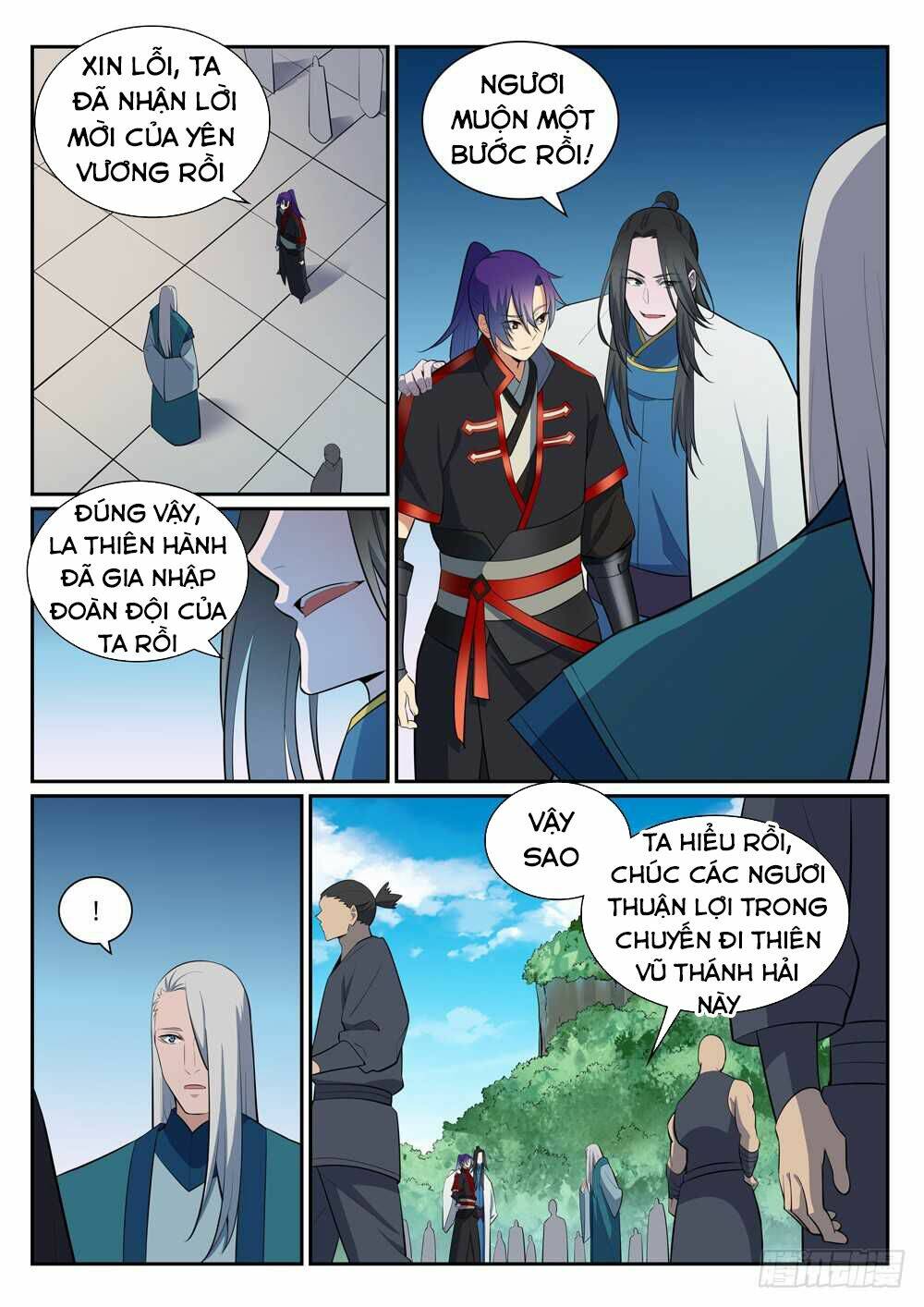 Bách Luyện Thành Thần Chapter 399 - Trang 2