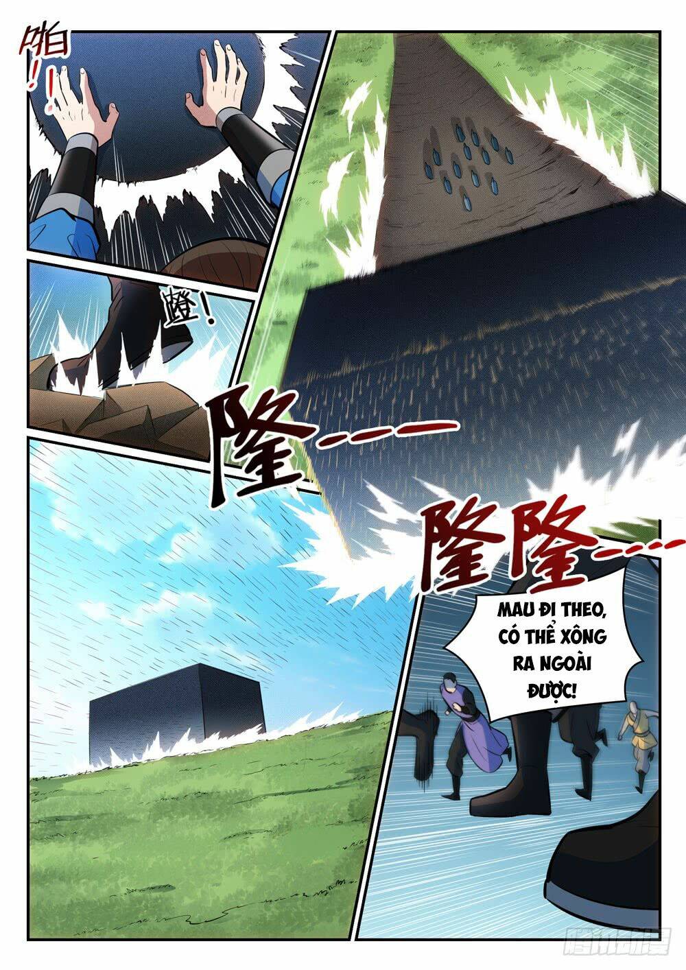 Bách Luyện Thành Thần Chapter 401 - Trang 2