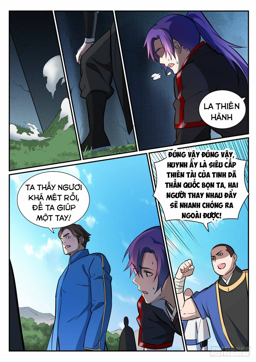 Bách Luyện Thành Thần Chapter 401 - Trang 2