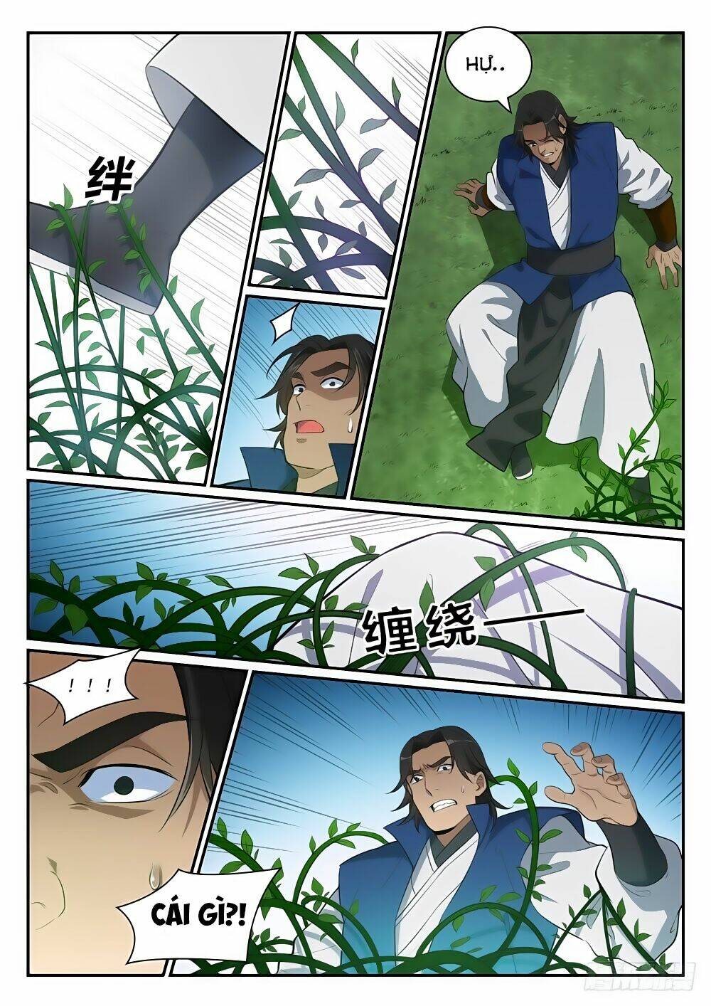 Bách Luyện Thành Thần Chapter 402 - Trang 2