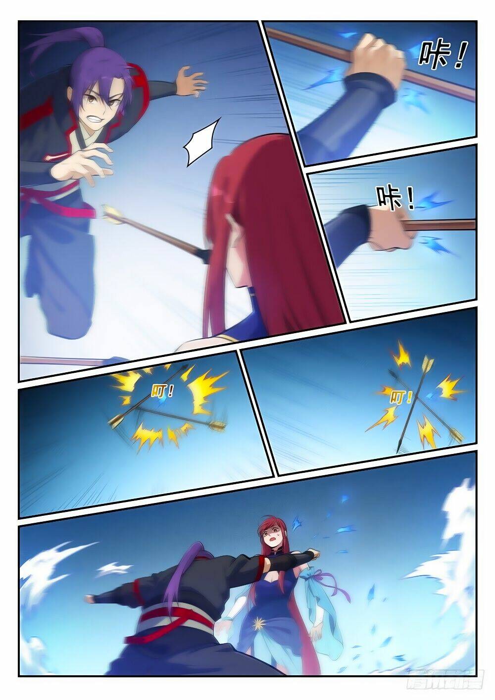 Bách Luyện Thành Thần Chapter 402 - Trang 2