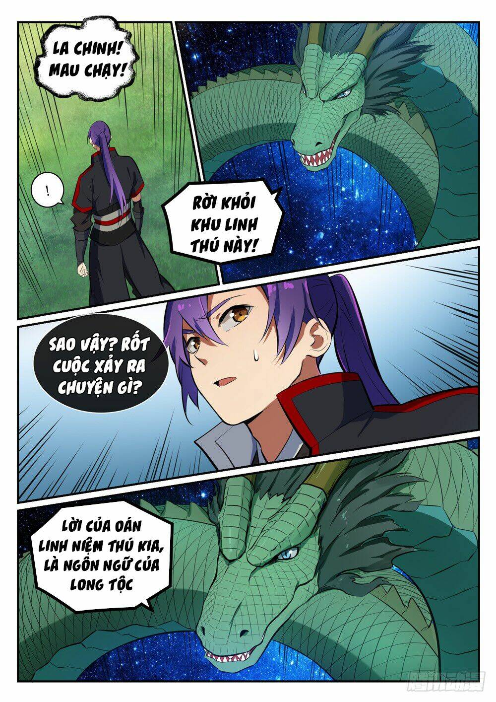 Bách Luyện Thành Thần Chapter 403 - Trang 2