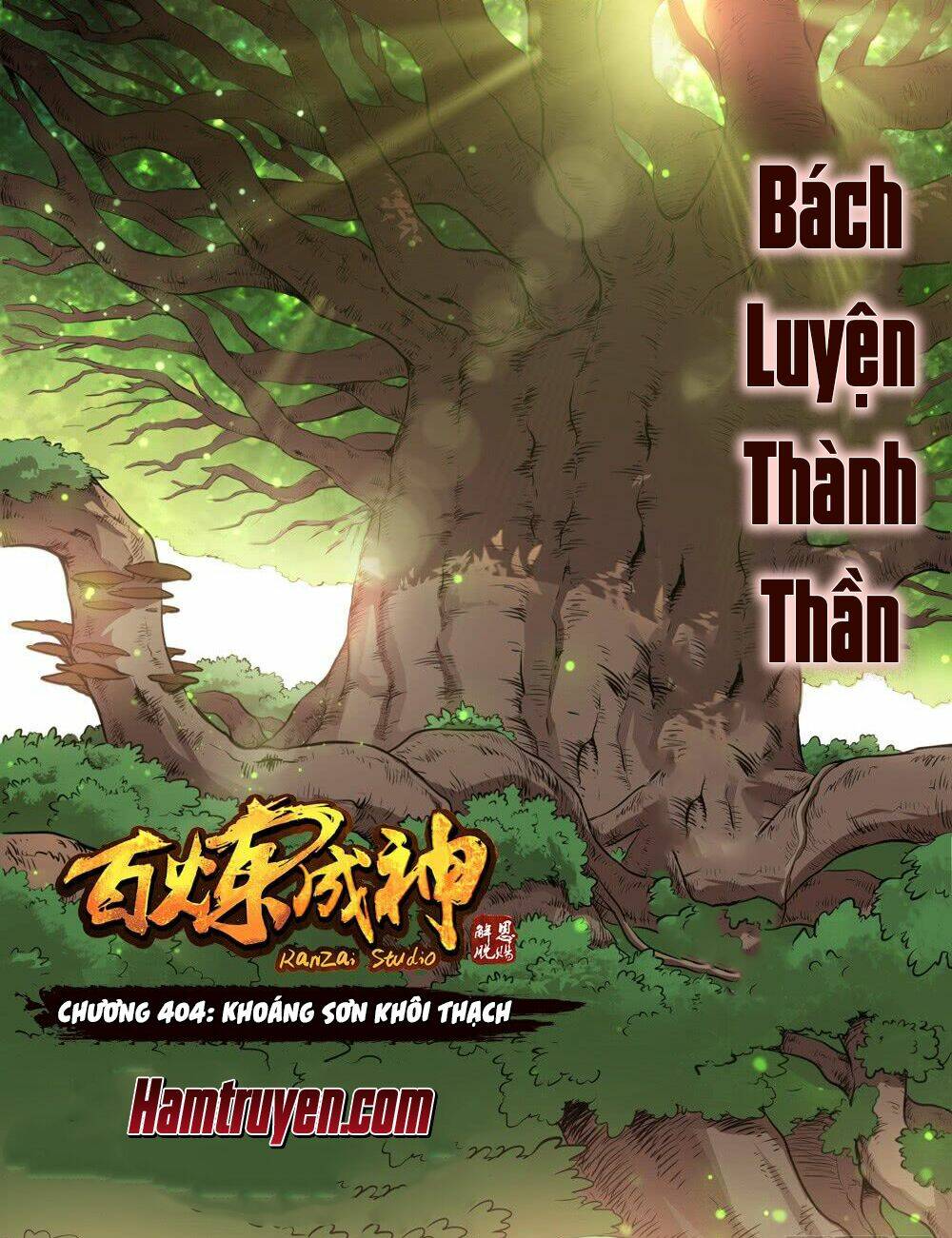 Bách Luyện Thành Thần Chapter 404 - Trang 2