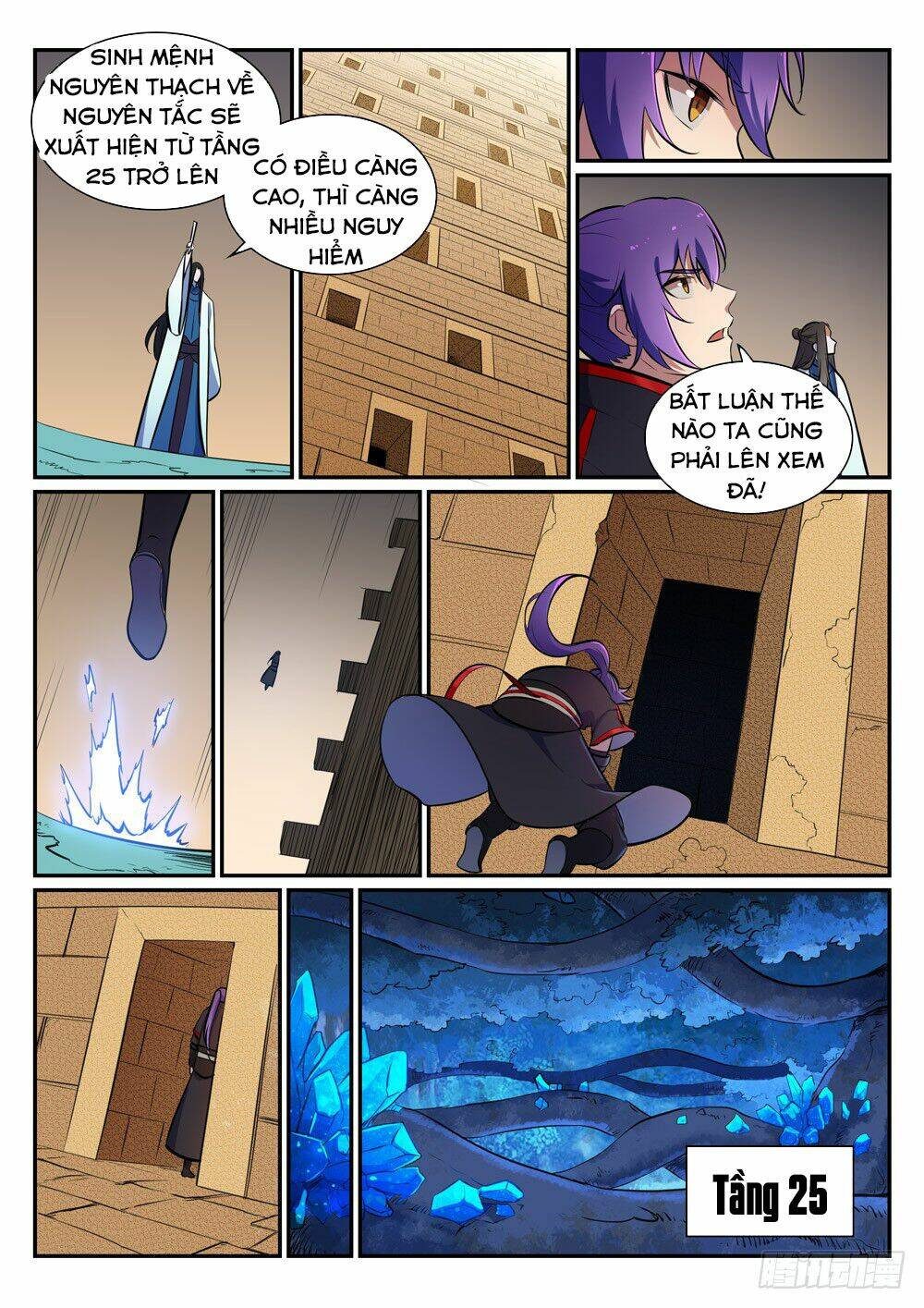 Bách Luyện Thành Thần Chapter 405 - Trang 2