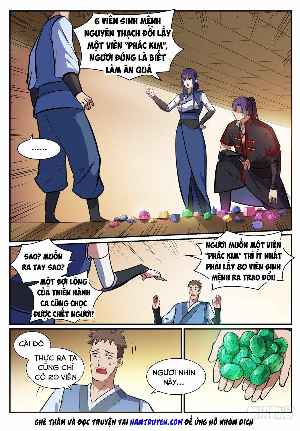 Bách Luyện Thành Thần Chapter 406 - Trang 2