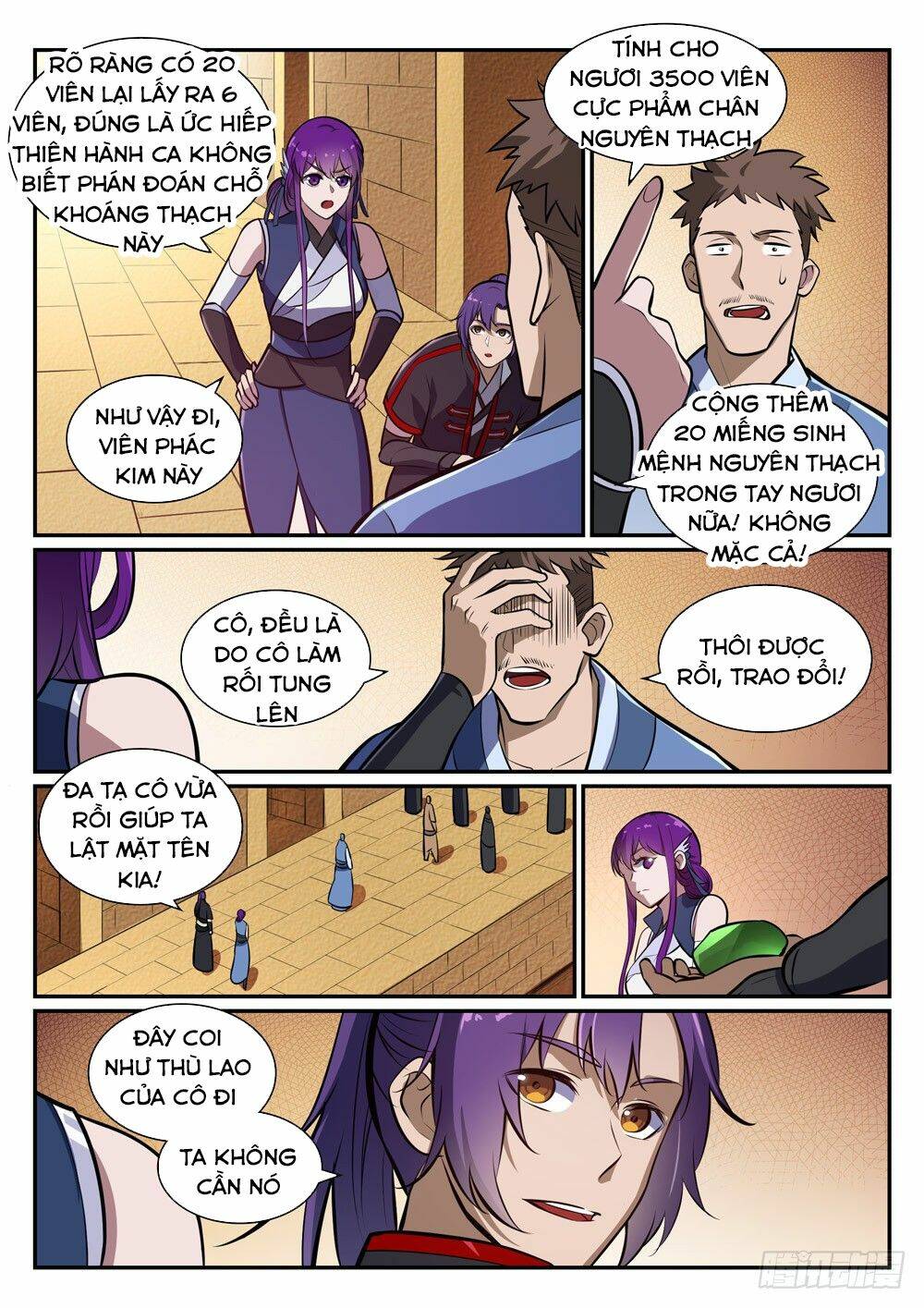 Bách Luyện Thành Thần Chapter 406 - Trang 2