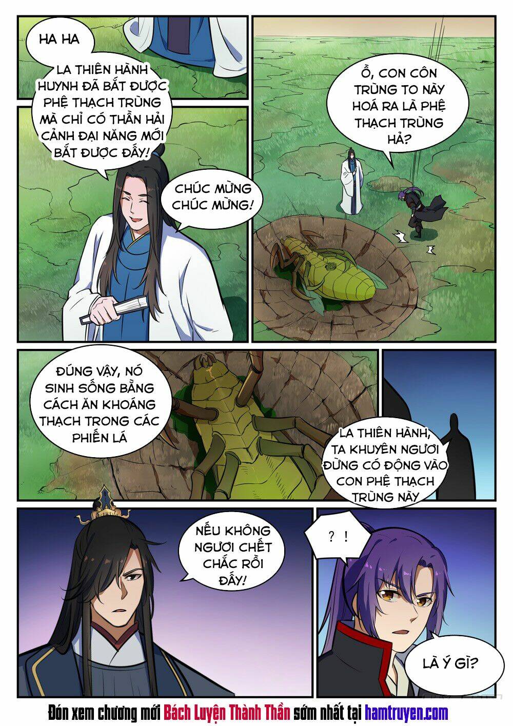 Bách Luyện Thành Thần Chapter 407 - Trang 2