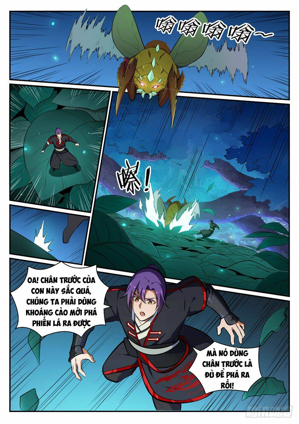 Bách Luyện Thành Thần Chapter 407 - Trang 2