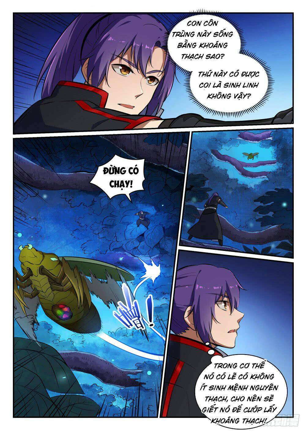 Bách Luyện Thành Thần Chapter 407 - Trang 2