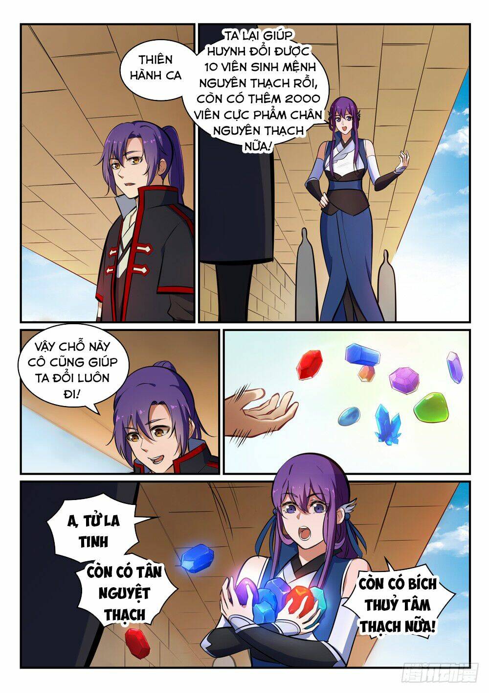 Bách Luyện Thành Thần Chapter 407 - Trang 2