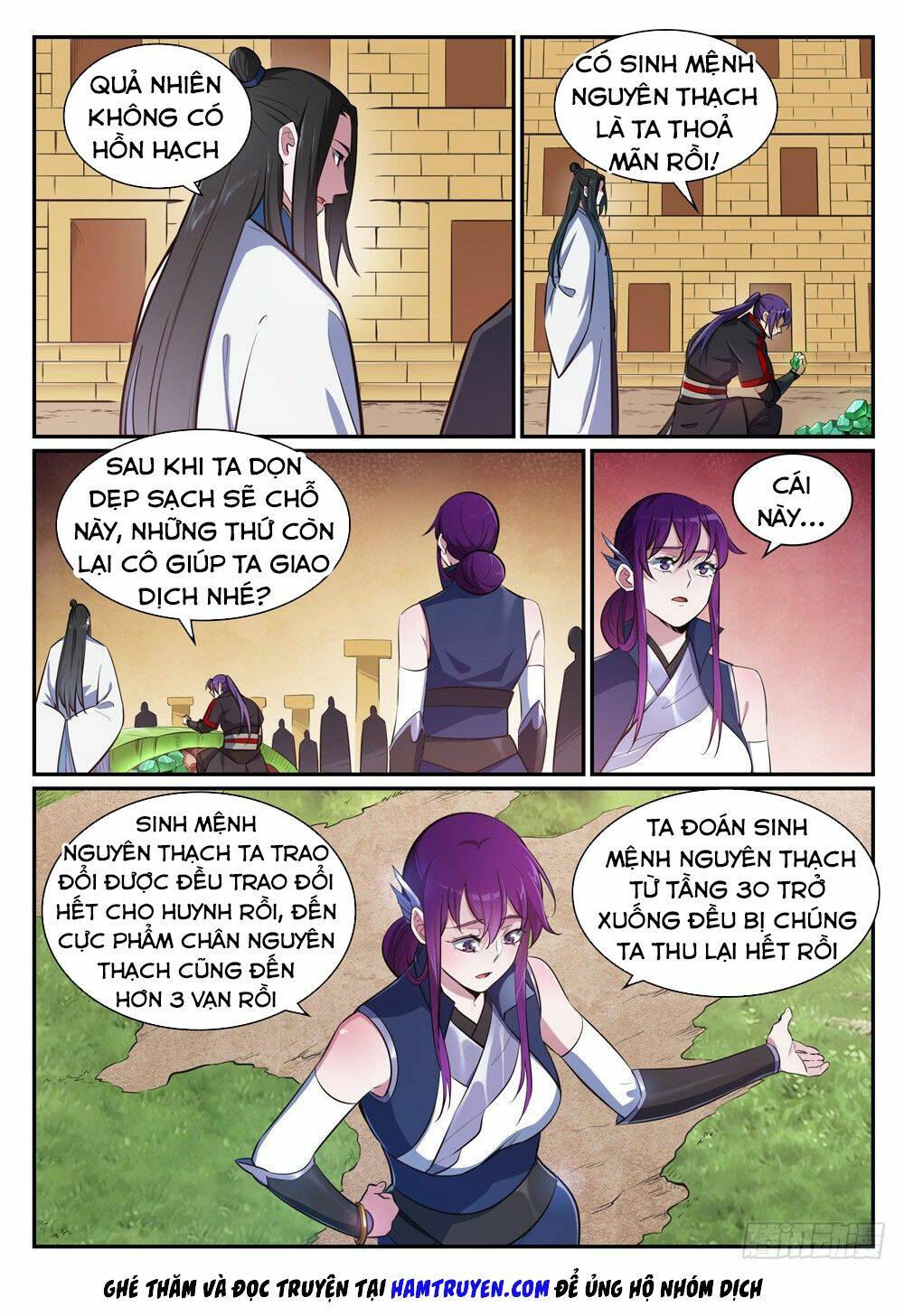 Bách Luyện Thành Thần Chapter 408 - Trang 2
