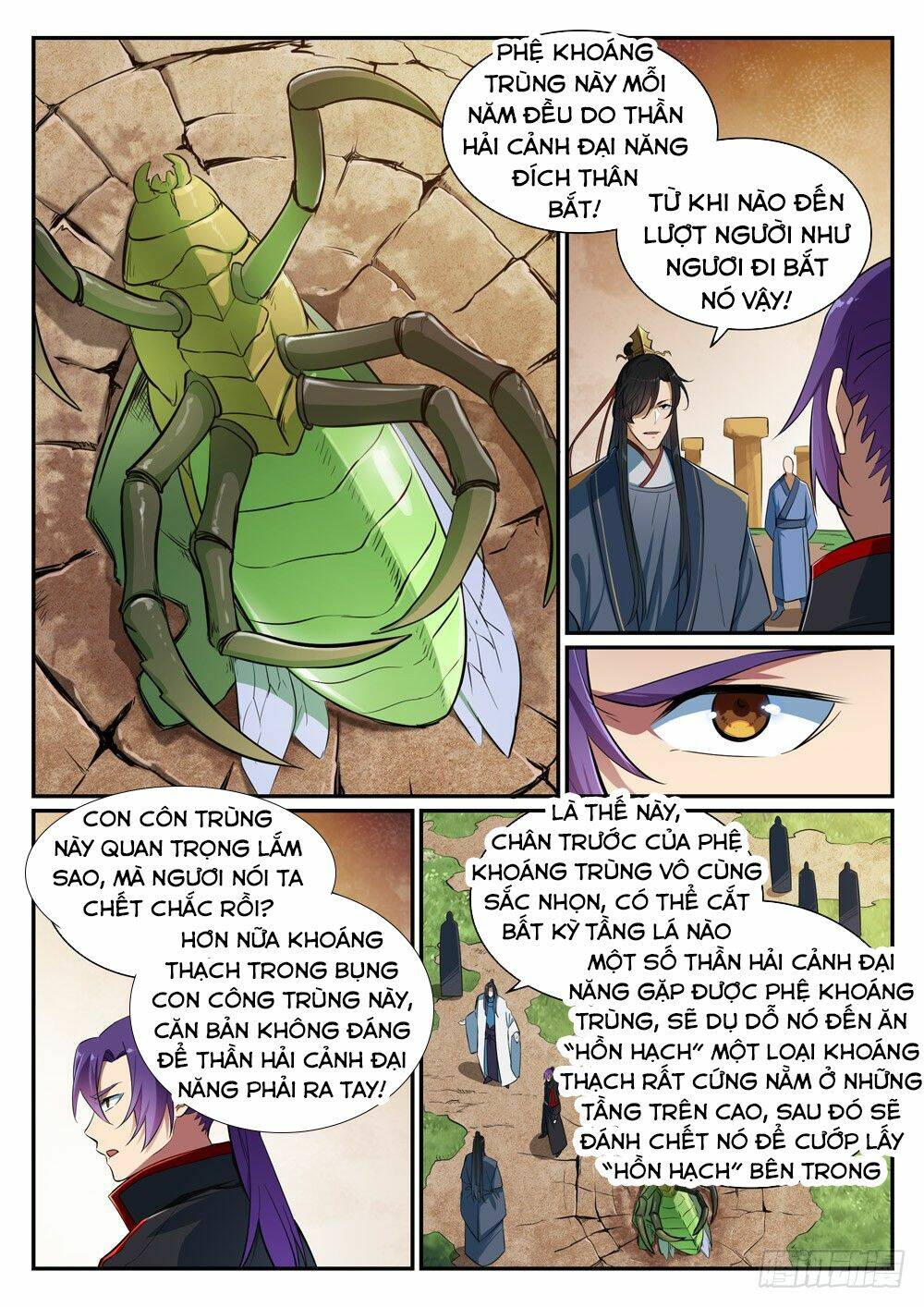 Bách Luyện Thành Thần Chapter 408 - Trang 2