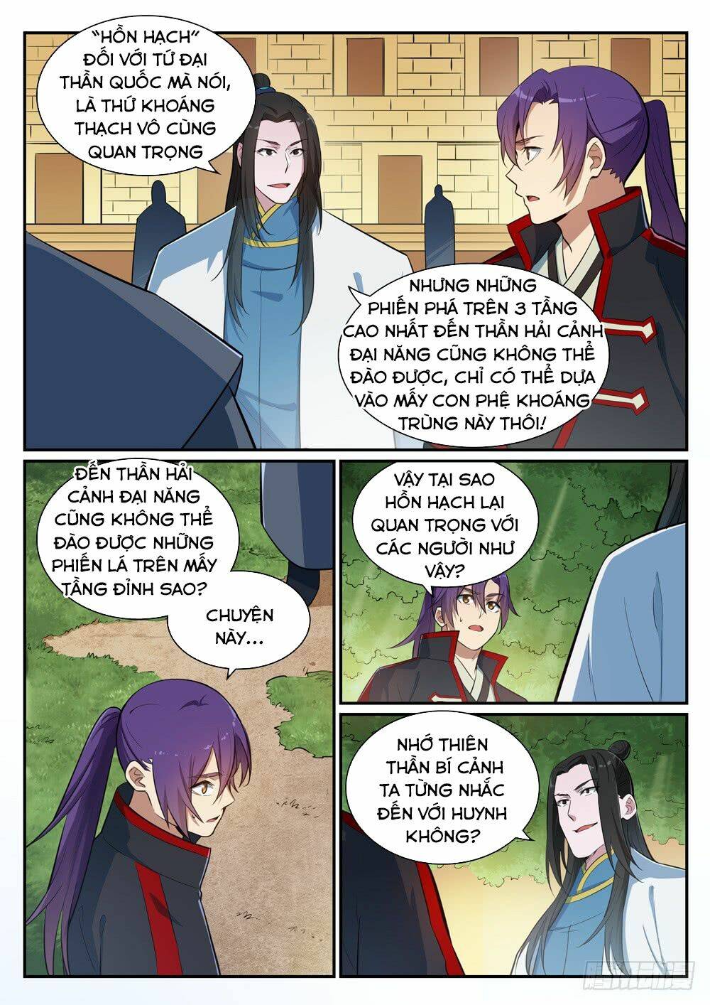 Bách Luyện Thành Thần Chapter 408 - Trang 2
