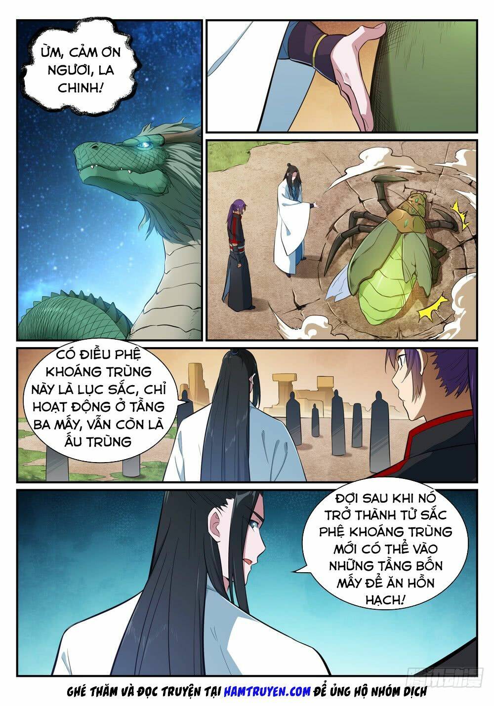 Bách Luyện Thành Thần Chapter 408 - Trang 2