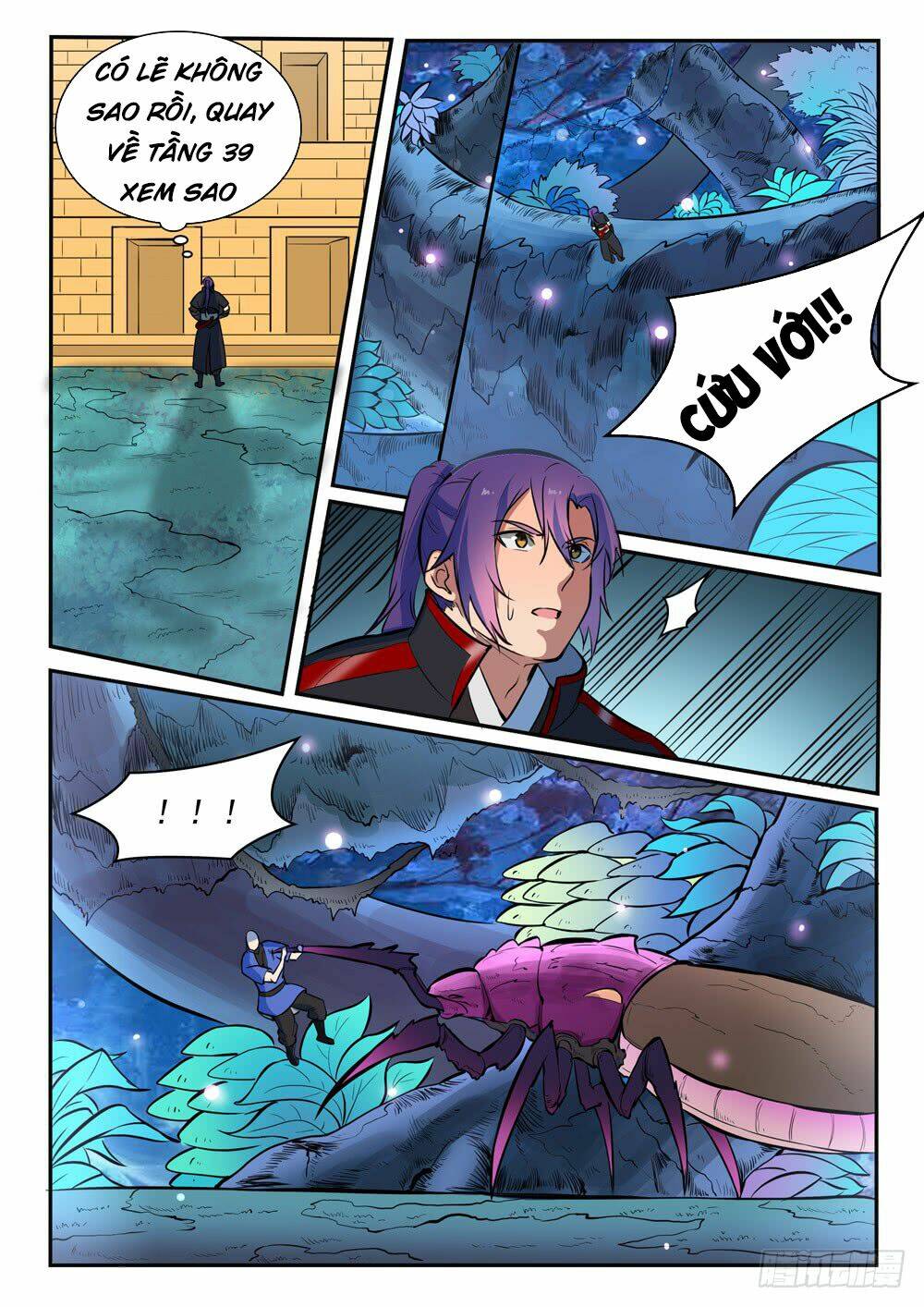 Bách Luyện Thành Thần Chapter 409 - Trang 2