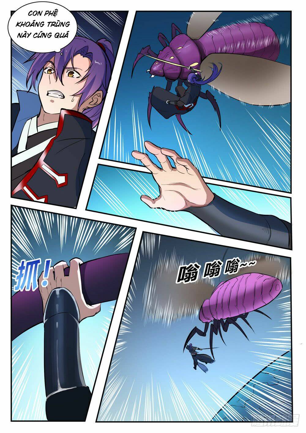 Bách Luyện Thành Thần Chapter 409 - Trang 2