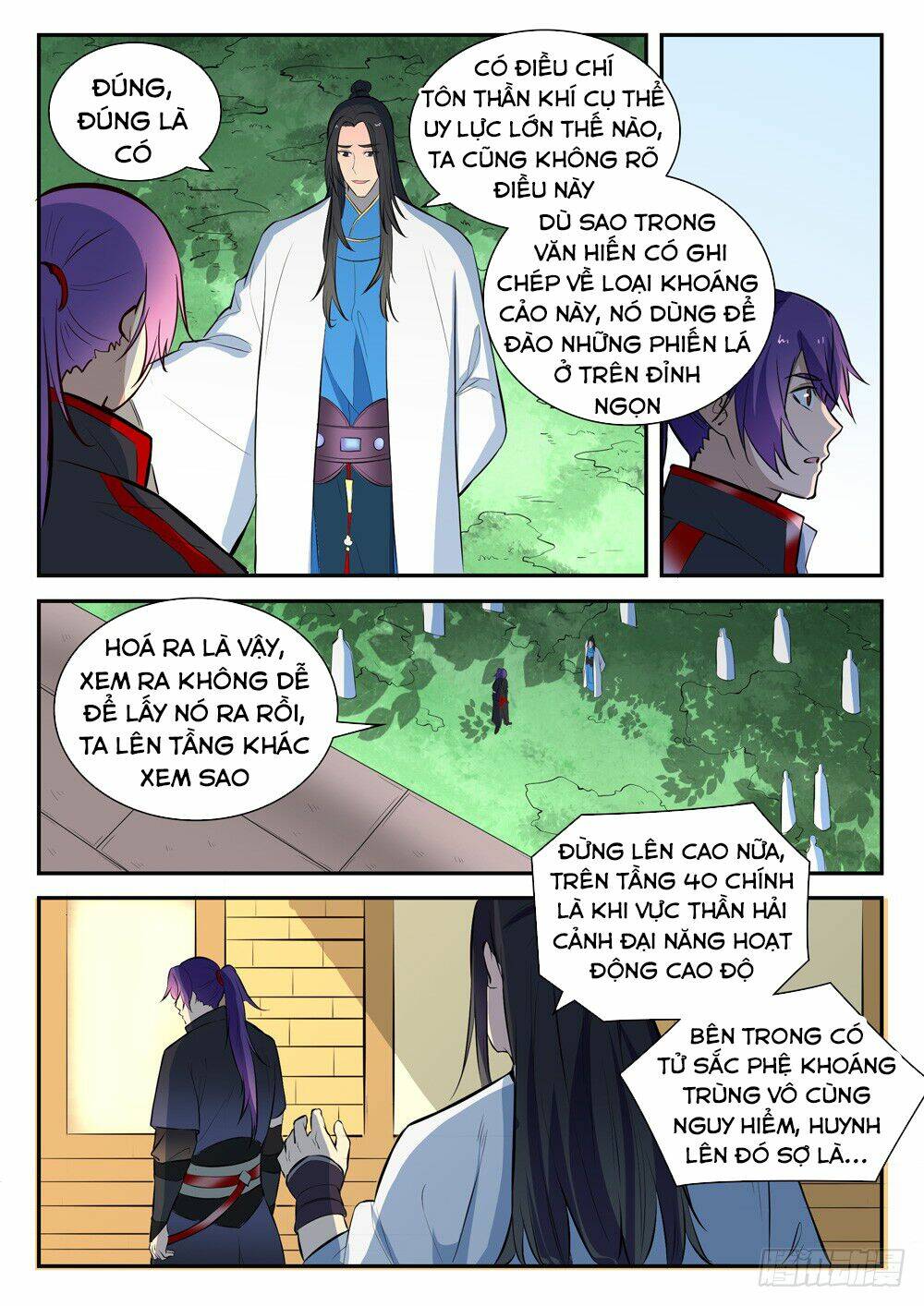 Bách Luyện Thành Thần Chapter 409 - Trang 2