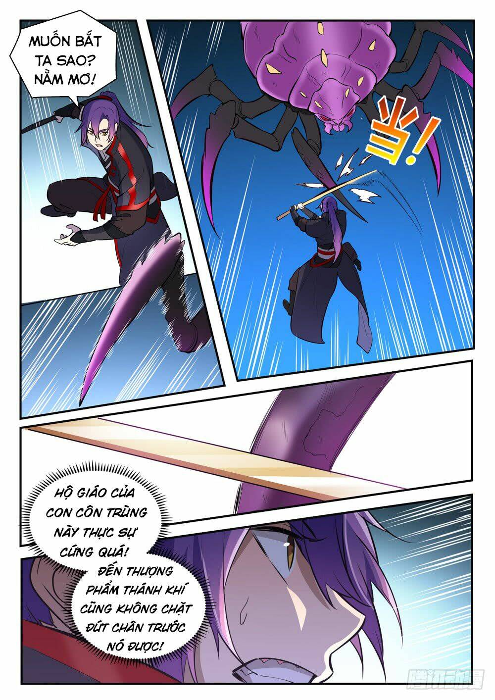 Bách Luyện Thành Thần Chapter 409 - Trang 2