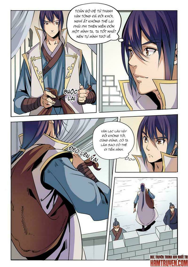 Bách Luyện Thành Thần Chapter 41 - Trang 2