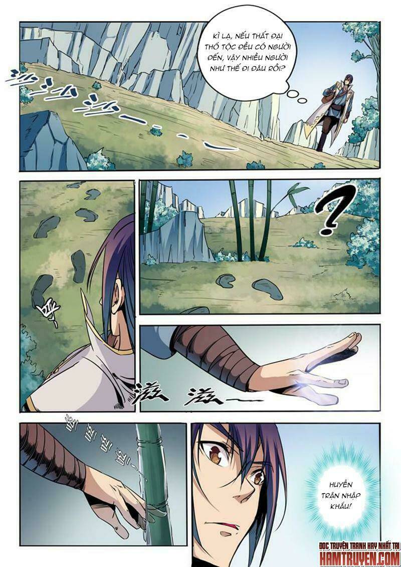 Bách Luyện Thành Thần Chapter 41 - Trang 2
