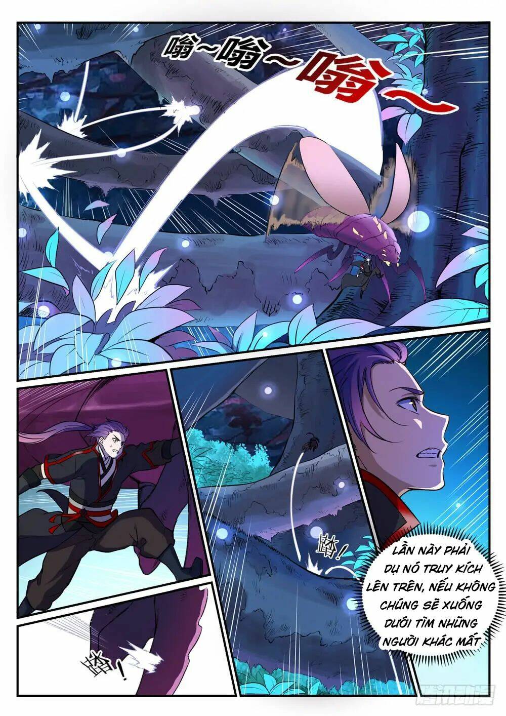 Bách Luyện Thành Thần Chapter 410 - Trang 2