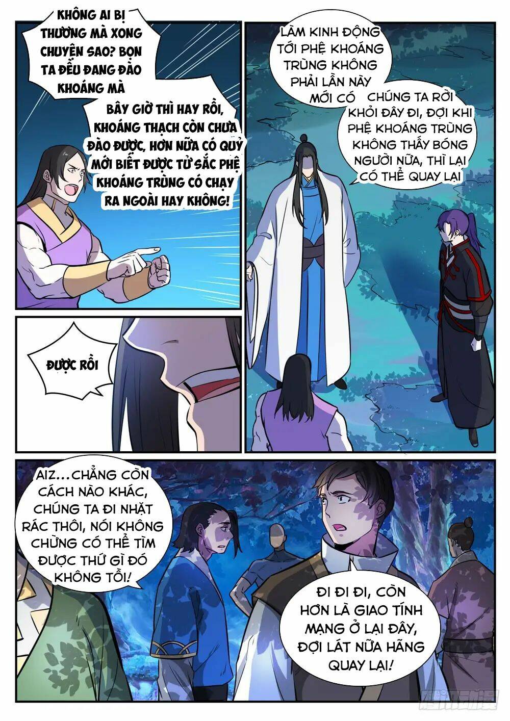 Bách Luyện Thành Thần Chapter 410 - Trang 2