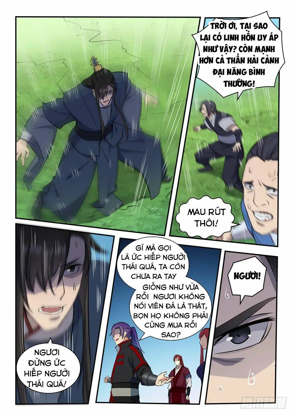 Bách Luyện Thành Thần Chapter 412 - Trang 2
