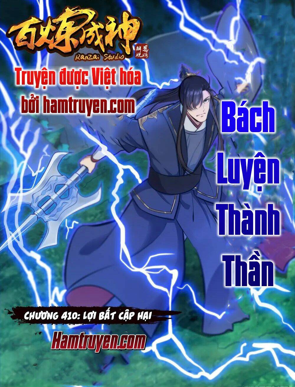 Bách Luyện Thành Thần Chapter 412 - Trang 2