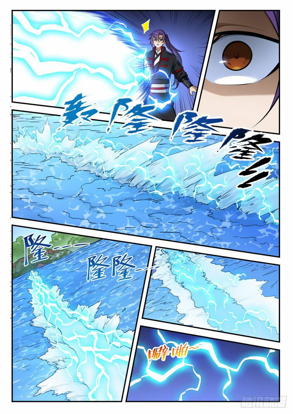 Bách Luyện Thành Thần Chapter 413 - Trang 2